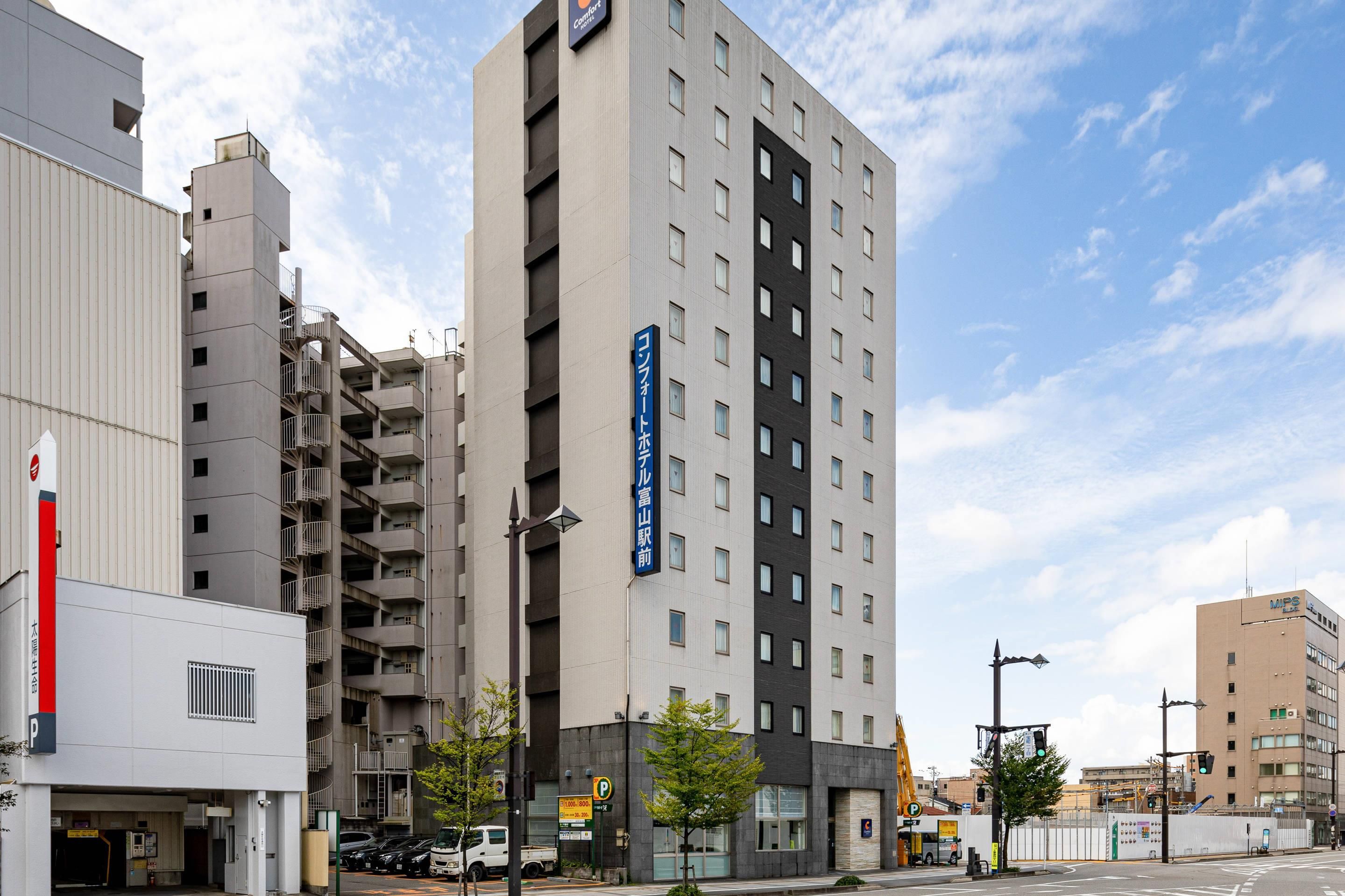 屋外の景色