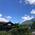 屋外の景色