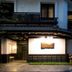 建物