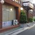 屋外の景色