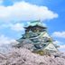 建物