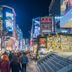 屋外の景色