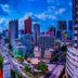 屋外の景色