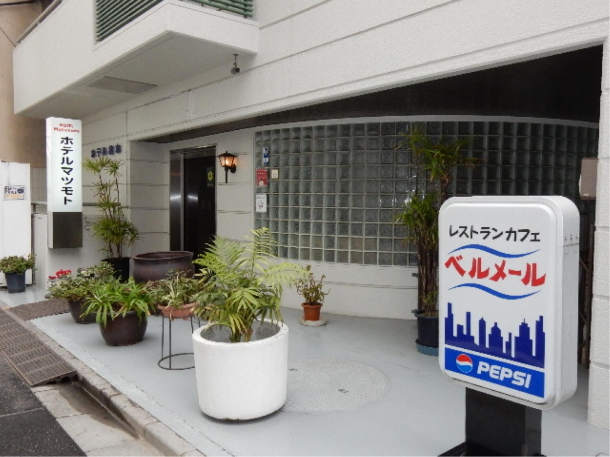 建物