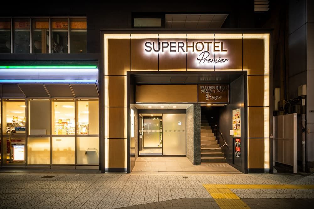 建物
