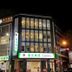 建物