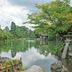 屋外の景色