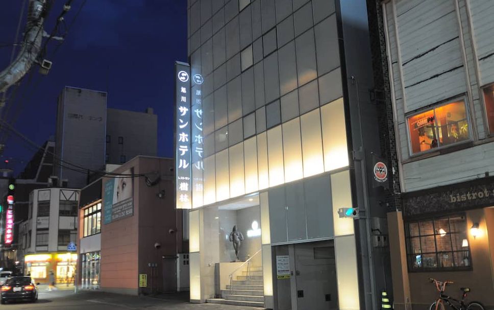 建物 写真