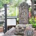 屋外の景色