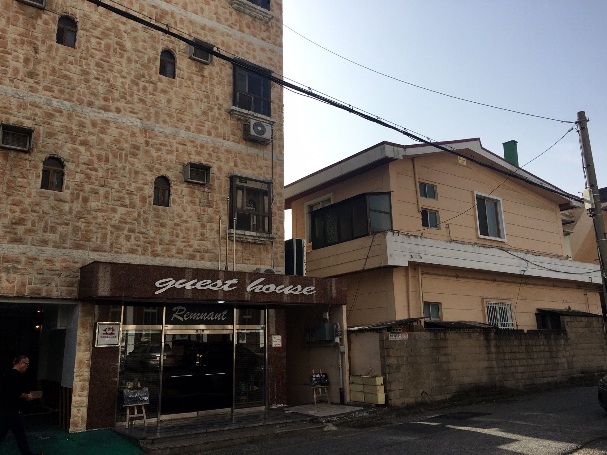 建物