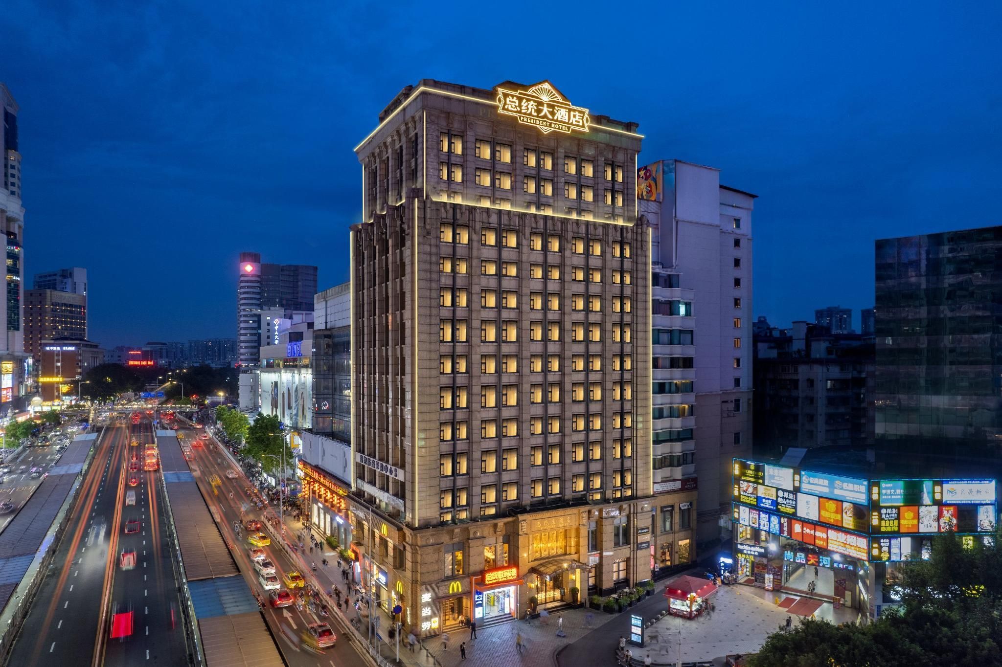 建物