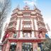建物