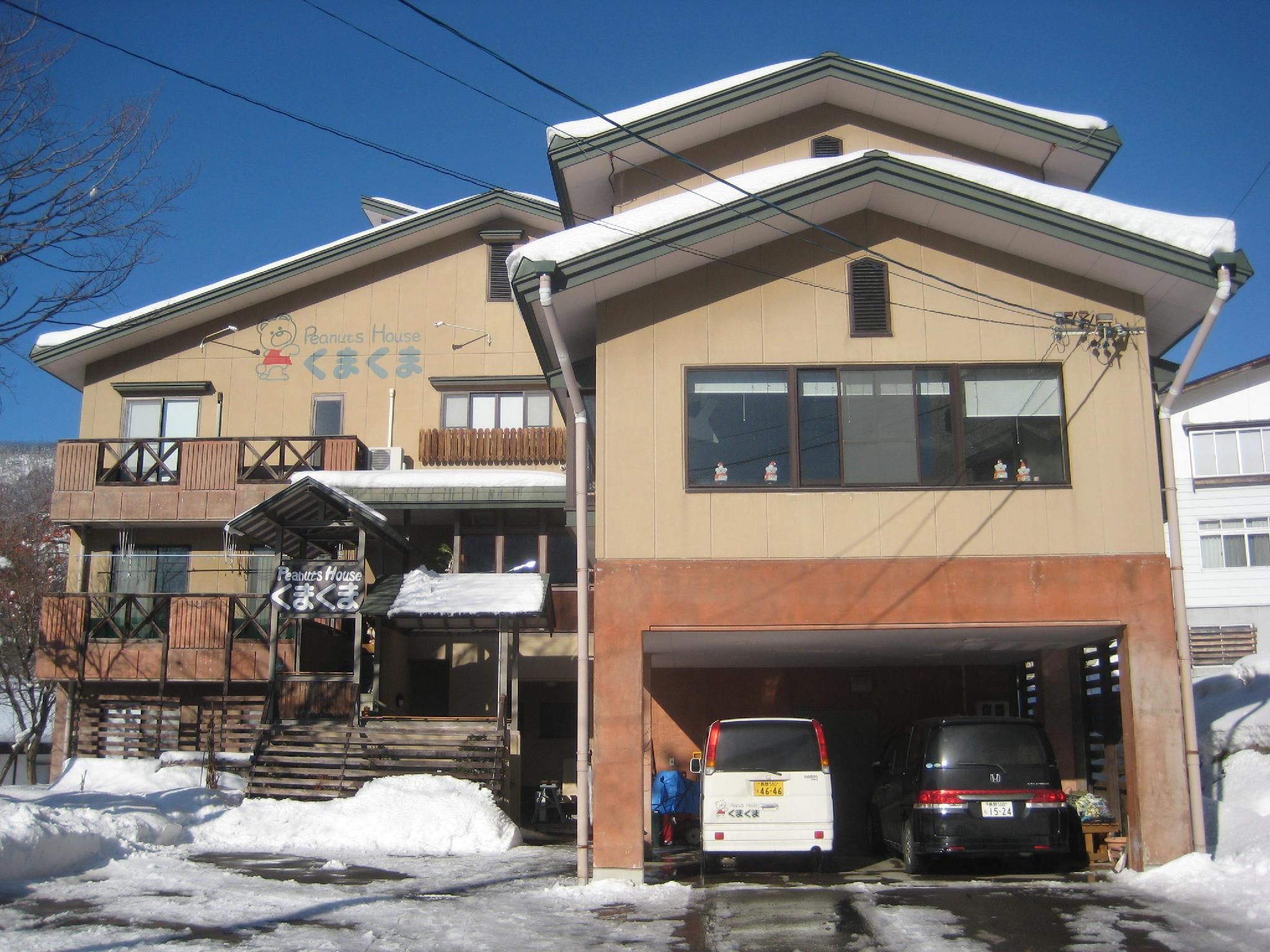 建物