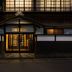 建物