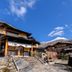 建物