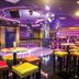 バー