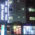建物
