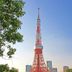 屋外の景色