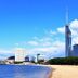 屋外の景色