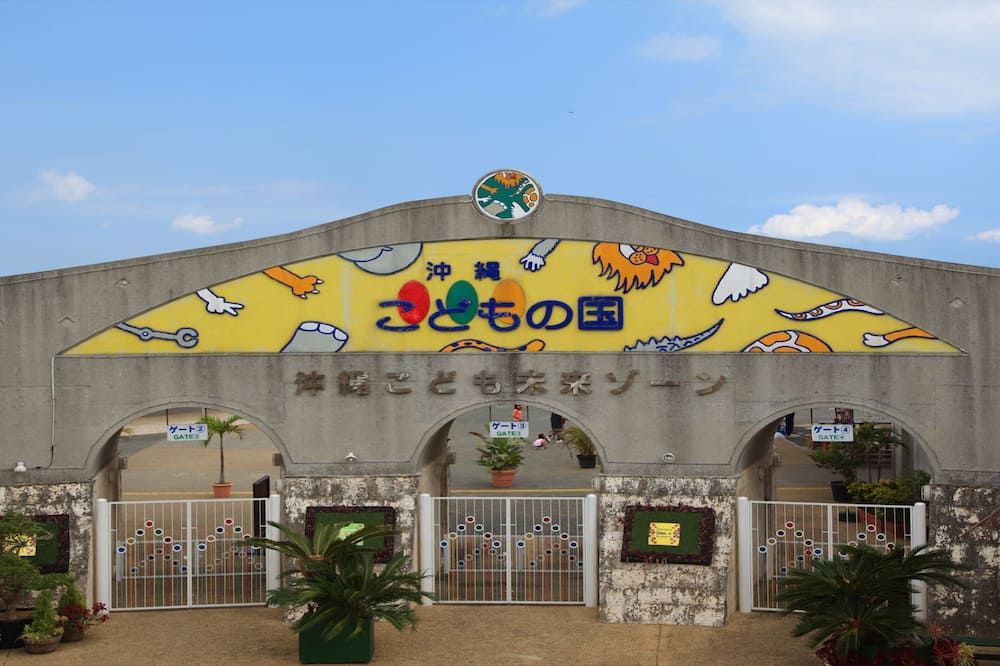 建物