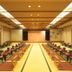 コンファレンスルーム