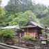 屋外の景色