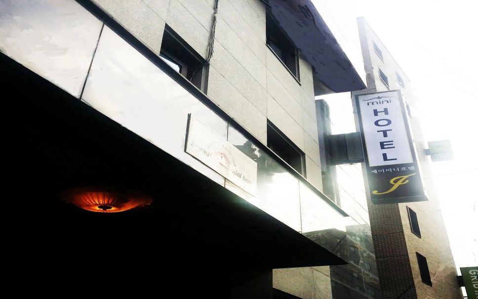建物 写真