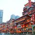 建物