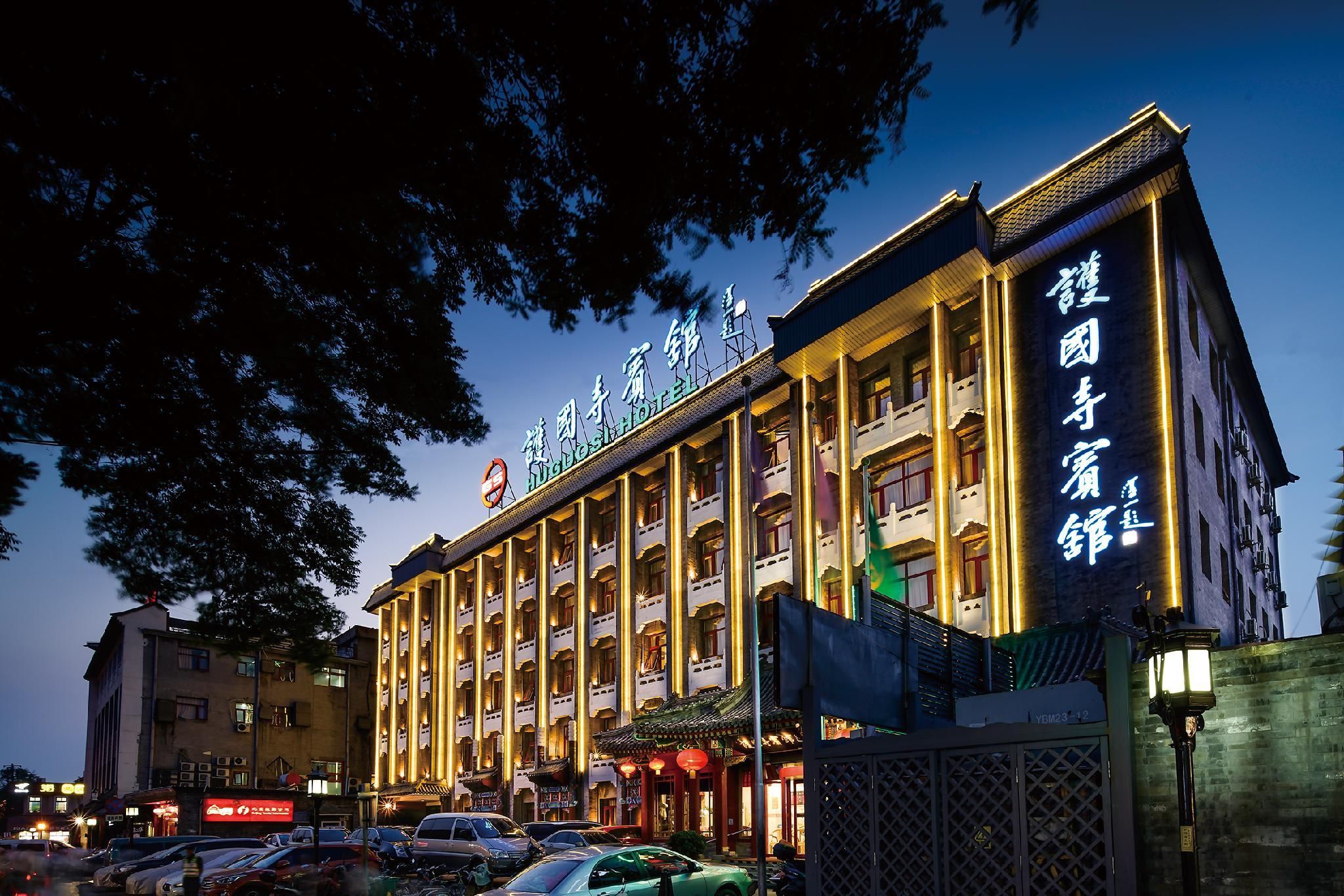 建物