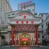 建物