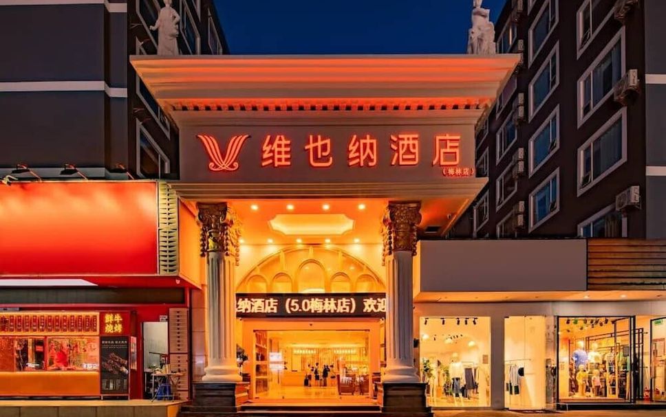 建物 写真