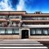 建物