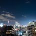 屋外の景色