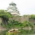 屋外の景色