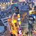 屋外の景色