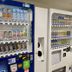 ショップ