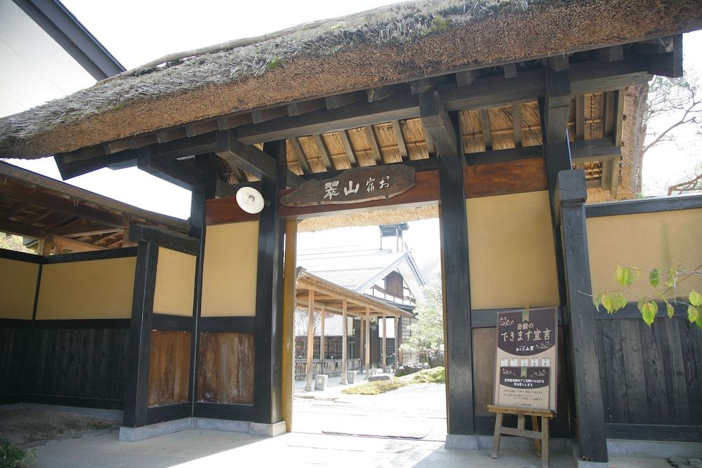屋外の景色