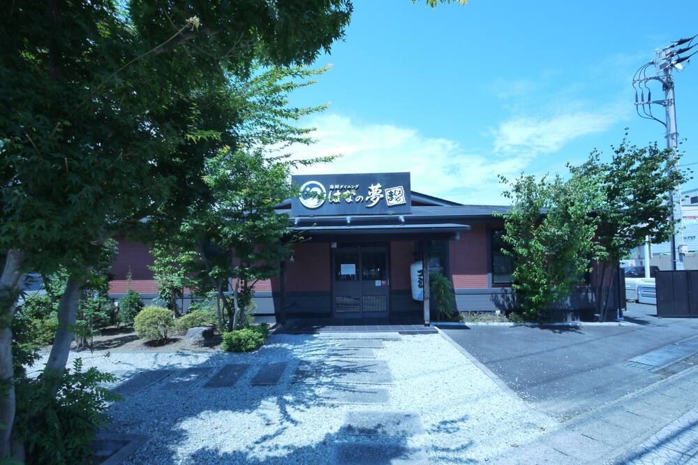 建物