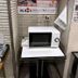 ビジネスセンター