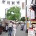 屋外の景色