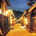 屋外の景色