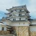 建物