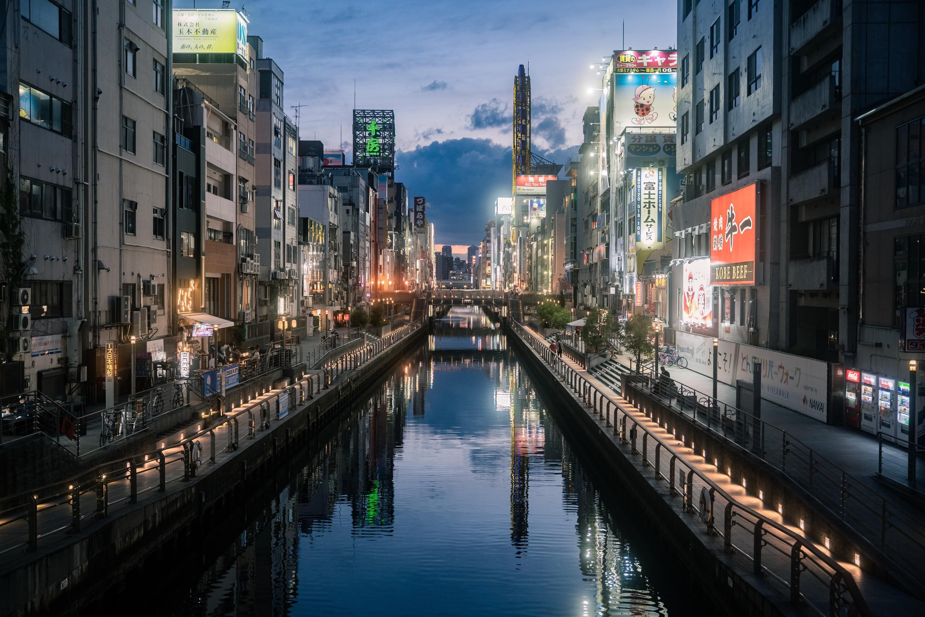 屋外の景色