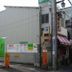 屋外の景色