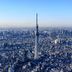 屋外の景色