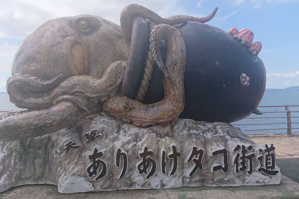 その他 写真
