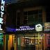 建物