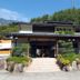 建物