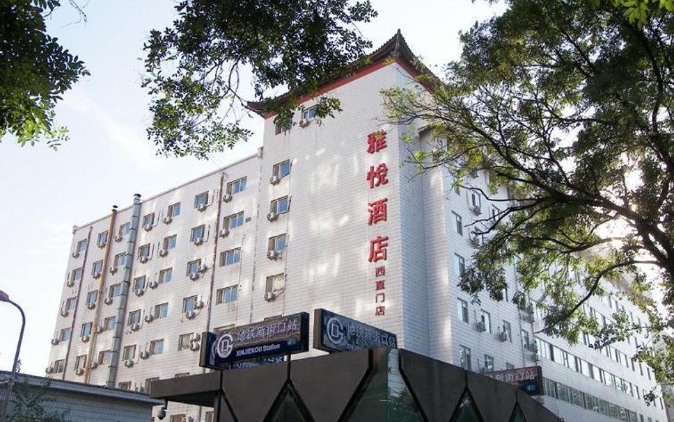 建物 写真