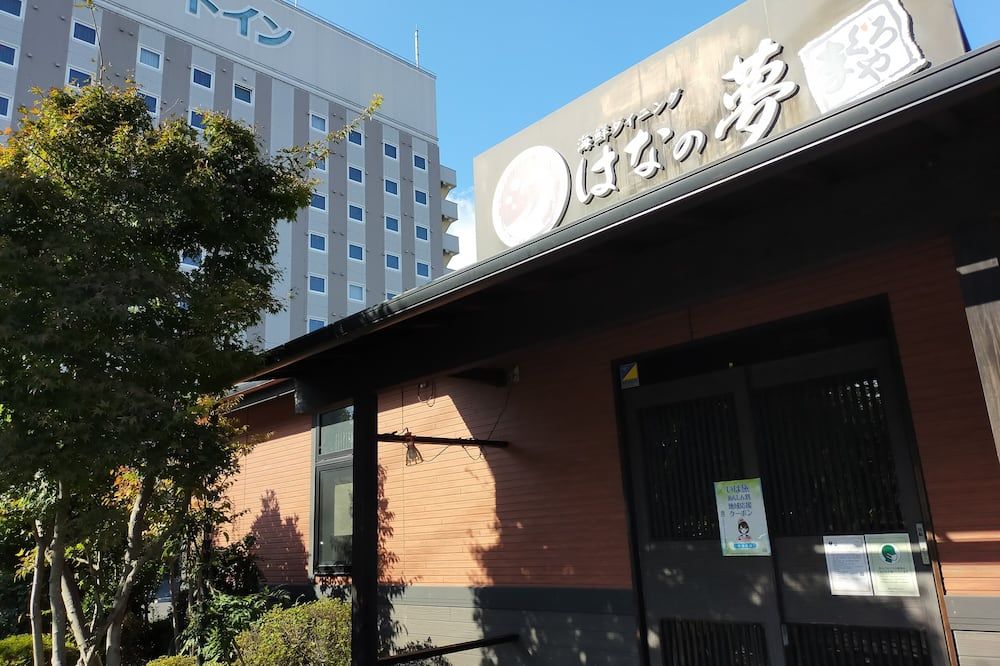 建物